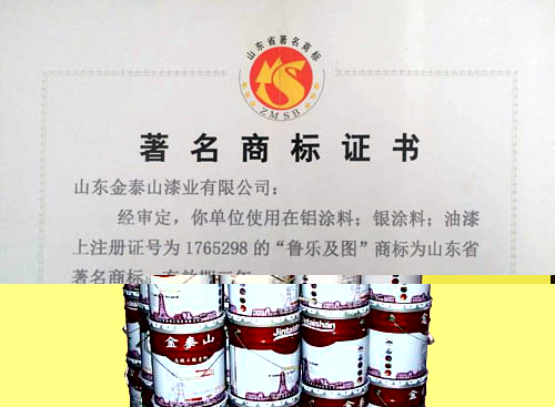 �c���鿴Ԕ��(x��)��Ϣ��(bi��o)�}���F�t��ȩ�ذ��� ��x�Δ�(sh��)��3995