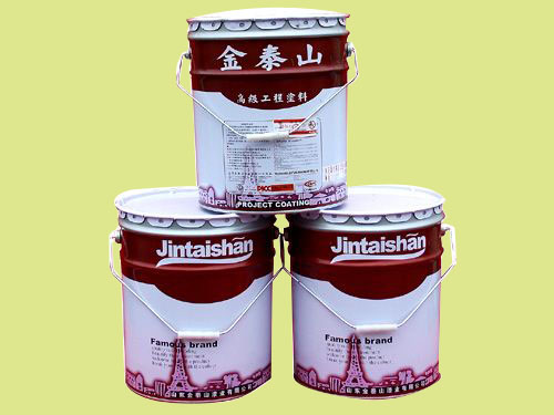 �c(di��n)���鿴Ԕ��(x��)��Ϣ��(bi��o)�}��X12-72 ����ϩ����(n��i)��Ϳ�� ��x�Δ�(sh��)��4201