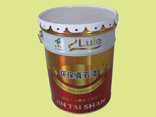 �c(di��n)���鿴Ԕ��(x��)��Ϣ��(bi��o)�}���h(hu��n)����ʯ�� ��x�Δ�(sh��)��4689