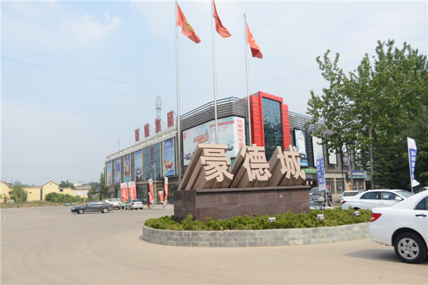 �c���鿴Ԕ����Ϣ���}�����̰��� ��x�Δ���4897