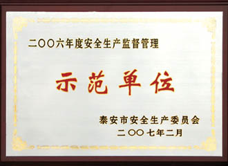 �c(di��n)���鿴Ԕ��(x��)��Ϣ��(bi��o)�}��ʾ����λ ��x�Δ�(sh��)��3486