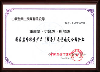 �c(di��n)���鿴Ԕ��(x��)��Ϣ��(bi��o)�}���a(ch��n)Ʒ�|(zh��)����(w��n)���ϸ���I(y��) ��x�Δ�(sh��)��4315