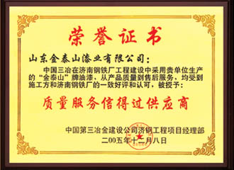 �c���鿴Ԕ����Ϣ���}���|�������ŵ��^������ ��x�Δ���4196