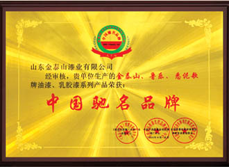 �c���鿴Ԕ����Ϣ���}���Ї��Y��Ʒ�� ��x�Δ���4602