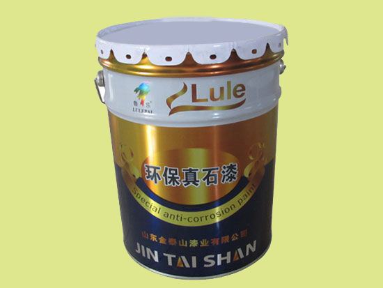 �c(di��n)���鿴Ԕ��(x��)��Ϣ��(bi��o)�}���h(hu��n)����ʯ�� ��x�Δ�(sh��)��4722